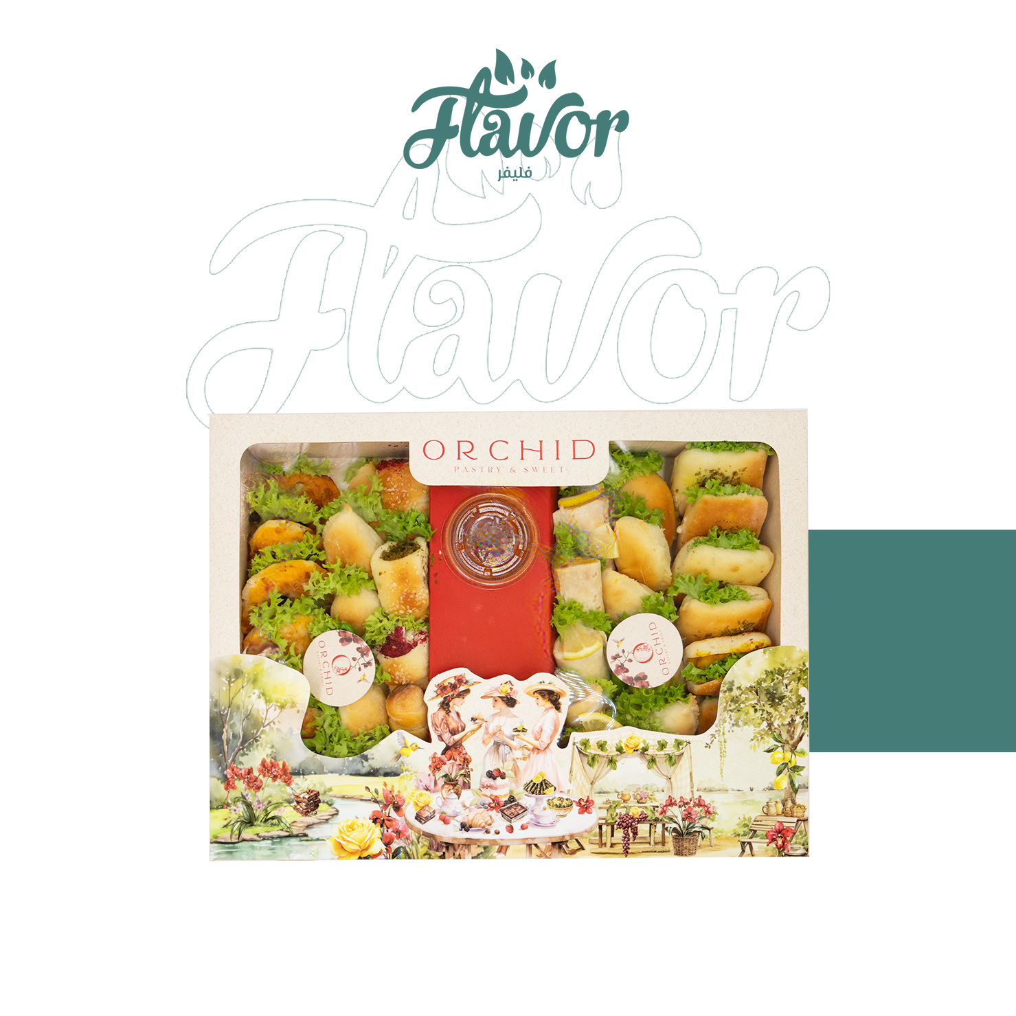 بوكس فطائر عادي كود 47 كبير