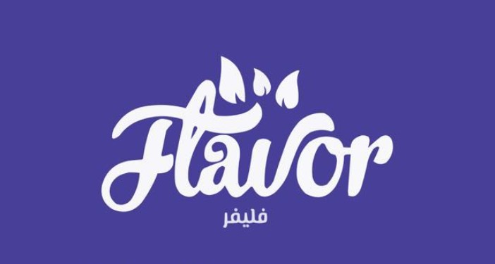 بوكس تارت القشد