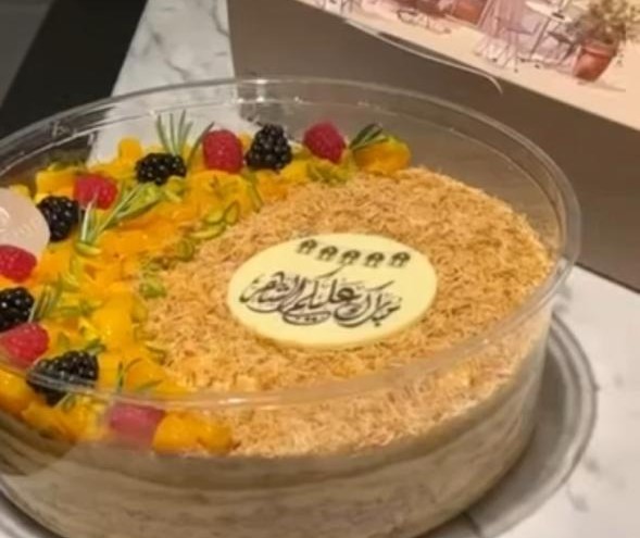 كنافة مانجو 115 ريال