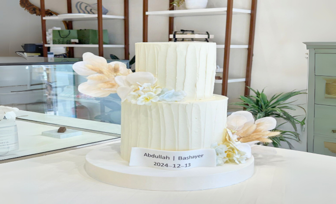 كيكة نكهة العمر