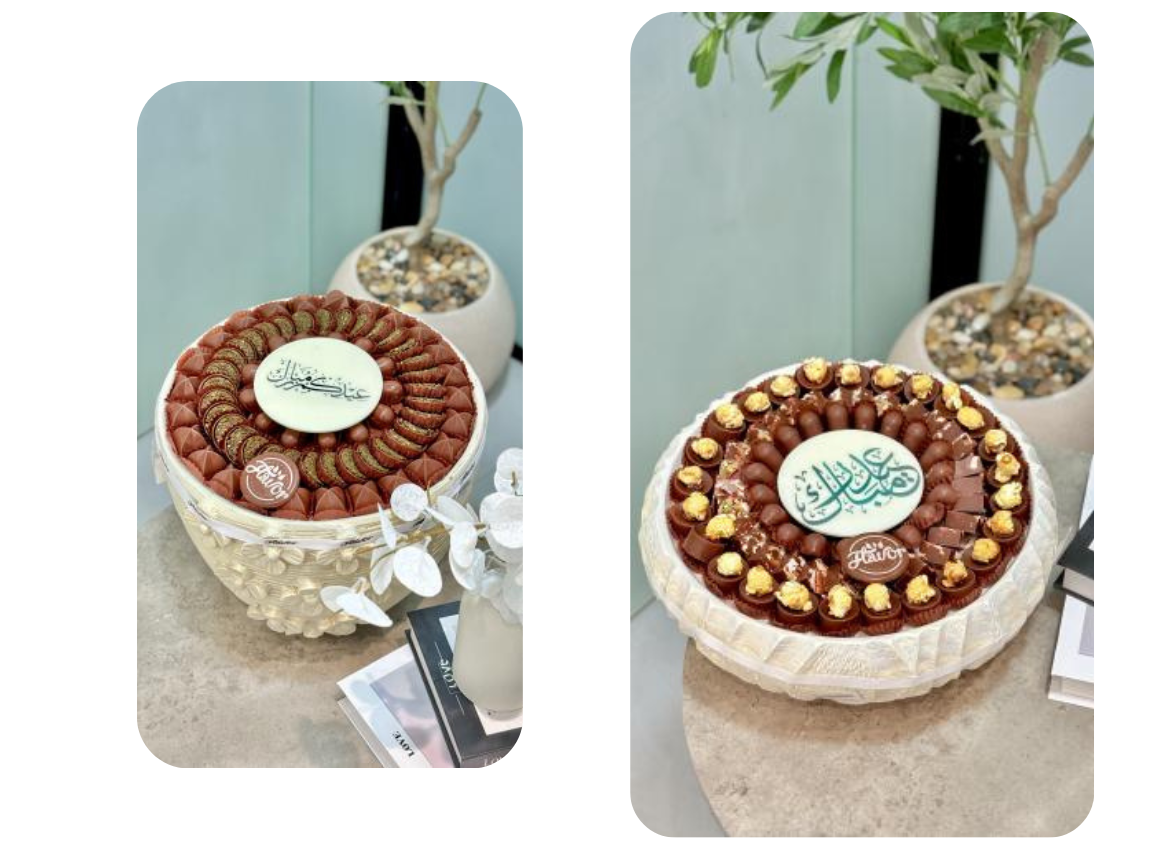 صواني فليفر الجاهزة